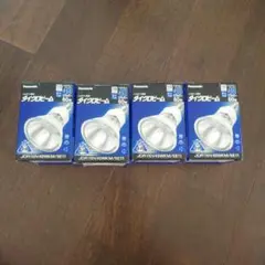 Panasonic ハロゲン電球 ダイクロビーム