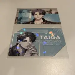 ブレマイ 槻本大河 カード セット