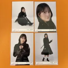 Item thumbnail for item 2616320b-a272-4cb7-b6b4-41fc0f07c4f4