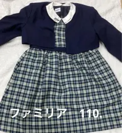 Item thumbnail for item 5f945659-5625-4821-921c-127462ca9aec