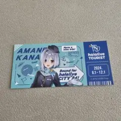 ホロライブ ステッカー 天音かなた