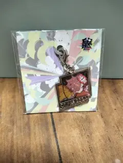ありさか　チャーム