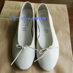 chausser TRAVEL SHOESE