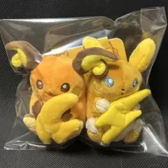 ライチュウ アローラライチュウ マスコット にたものどうし ポケセン限定