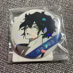 2025年最新】明神阿良也の人気アイテム - メルカリ