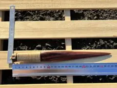 Item thumbnail for item 2b8dda9d-0221-4402-86d0-2c1247f24441