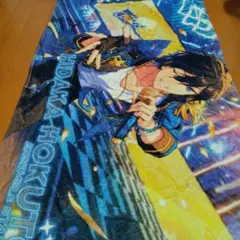 氷鷹北斗　ビジュアルタオル　あんスタ