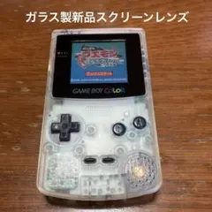 Nintendo ゲームボーイカラー本体　クリア