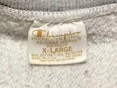 70s チャンピオン リバースウィーブ スウェット ヴィンテージ 単色 XL 金