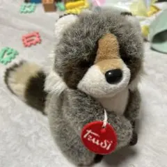 ★ Trudi トゥルディ クラシック ぬいぐるみ カエル　Frog 新品未使用 ☆ Trudi トゥルディ クラシック ぬいぐるみ カエル Frog 新品未