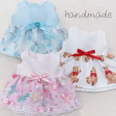 Item thumbnail for item 99a174e5-ee78-4b05-8841-e8697ed83666