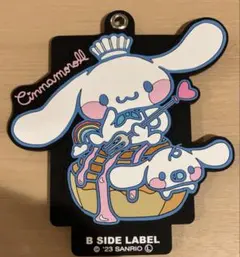 Item thumbnail for item 2741d995-6571-48d2-b8a9-6c77155dc531