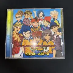 イナズマイレブン マジで感謝！ イナズマオールスターズ CD