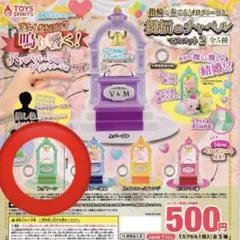 祝福のチャペル 結婚式 ガチャ ガチャガチャ 推し活 グリーン 緑
