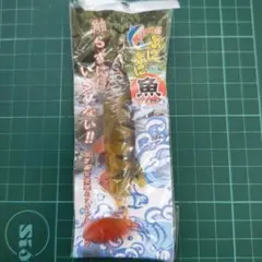 Item thumbnail for item a48654e8-2465-4a55-93e6-882e82f0b97e