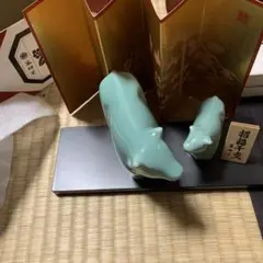 招福干支　薬膳窯　丑　2-1617