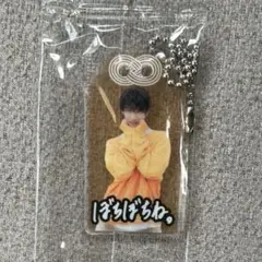 Item thumbnail for item 4dfe0c92-ffde-461a-80a5-074d374fb7bf