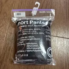 ファミリーマート　ショートパンツ　黒　L
