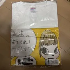 2025年最新】銀杏boyz 奈良美智の人気アイテム - メルカリ