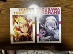 プロセカ　アニメイト特典　イラストカード　天馬司　小豆沢こはね