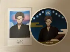 入間銃兎 チェキ コースター 8周年カフェ