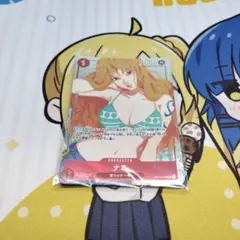 Item thumbnail for item 1e7b0b8a-773e-4f75-84d3-464eeaec3ec3
