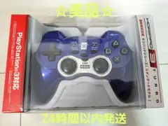 未使用品☆ホリパッド3ターボ ブルー PS3 美品 連射機能搭載