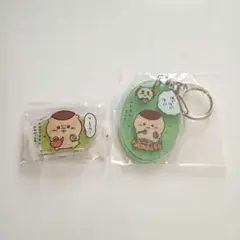 Item thumbnail for item 19a75b25-4e08-46c9-968f-4800f057abbc