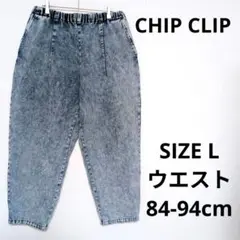 Item thumbnail for item 575c94be-1a1c-4cc4-bd85-37c14e7c30fa