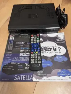 2025年最新】satella 1zの人気アイテム - メルカリ