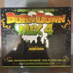 Burn Down Mix 4 Jamaican & Japanese Dub