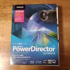 新品未開封 PowerDirector 21 Ultimate Suit 通常版 61UKalzpe5L._UF350,350_QL50_.jpg