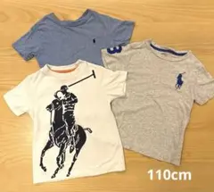 ポロラルフローレン 110 男の子Tシャツ３枚セット
