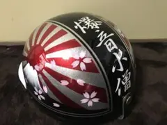 桜 富士日章 コルク半 ヘルメット 暴走族 旧車會 三段シート マーシャル 風防