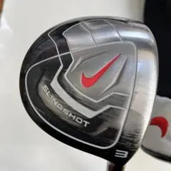 ナイキ3W スリングショット2015