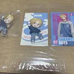 サカデイ　ローソン　シン　アクリルキーホルダー　キャラクターカード　3点セット