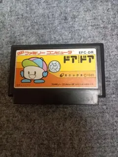 レア！レトロファミコンソフト！エニックス　ドアドア　DOORDOOR