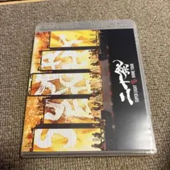 SUPER EIGHT DOME TOUR 二十祭　通常盤