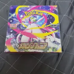 【新品未開封&シュリンク付き】メガシンフォニア1BOX