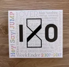 Hey! Say! JUMP 2007-2017 I/O
