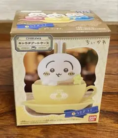 Item thumbnail for item 026c231a-fb05-4483-b76d-037ed0d4aa77