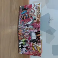 VIVID CARD 尾田栄一郎著 集英社