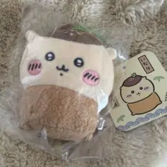 ちいかわ寿司　くりまんじゅう　いなりマスコット