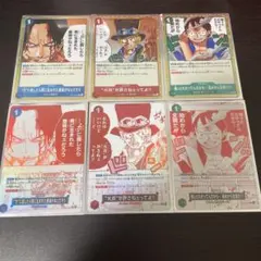 ワンピースカード　プロモ　セット