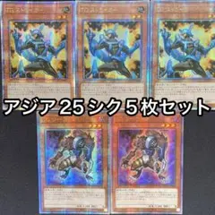 TG ワーウルフ 効果モンスター プリシク25th Amazon.co.jp: 遊戯王カード TG ワーウルフ(25th シークレット