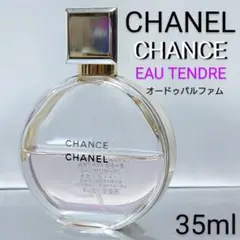 【残量95%】ジョーマローン シルバー バーチ & ラベンダー コロン 30ml