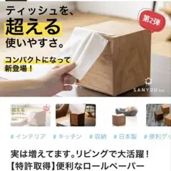 Item thumbnail for item 8b301f30-be86-45f9-bfbe-ac71cc5abb84