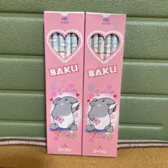 Item thumbnail for item dd94ab9d-ce87-4ae1-9184-5660009a0efe