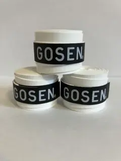 GOSEN グリップテープ 3個 白色