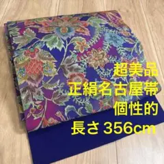 Item thumbnail for item decbfcc4-9c92-4315-b292-2472dc70ad67